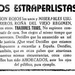 1942