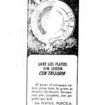 1951