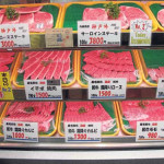Mercados de Japón. Comida limpia en la calle | másDI - Magazine