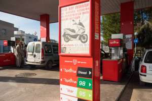 Carburantes Ibiza SL. Repostaje de gasolina con premio | másDI - Magazine